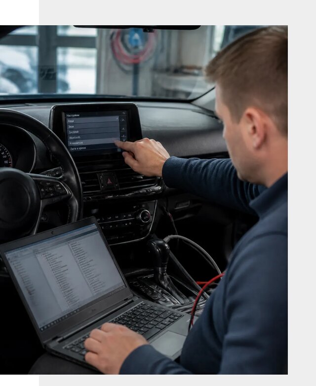 Профессиональная русификация авто из Японии в Реже