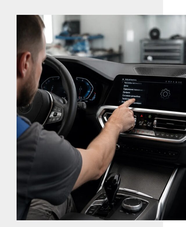 Русификация BMW в Реже по цене от 14129 р. | ФастМобиль-Реж