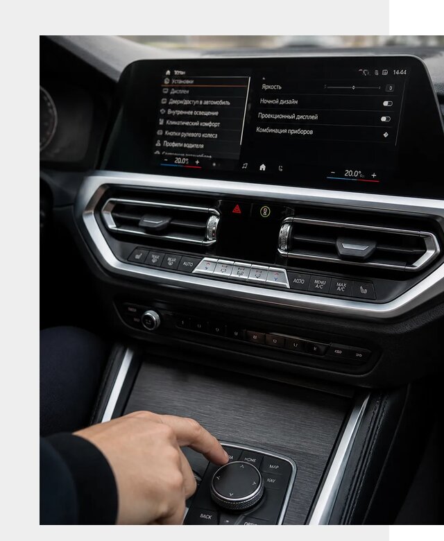 Русификация мультимедиа BMW в Реже от 8215 р. | ФастМобиль-Реж
