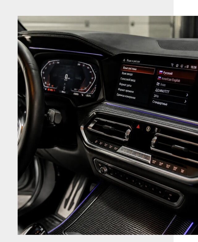 Русификация панели приборов BMW в Реже от 6462 р. | ФастМобиль-Реж