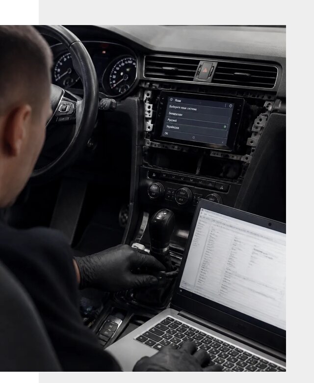 Русификация мультимедиа VAG для автомобилей в Реже