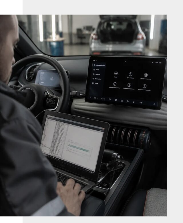 Русификация автомобиля BYD YUAN Plus под ключ в Реже