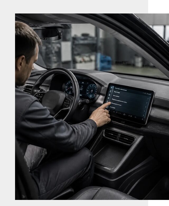 Русификация BYD Yuan Pro в Реже от 8653 р. | ФастМобиль-Реж