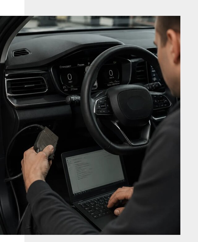 Русификация приборной панели автомобилей BYD в Реже