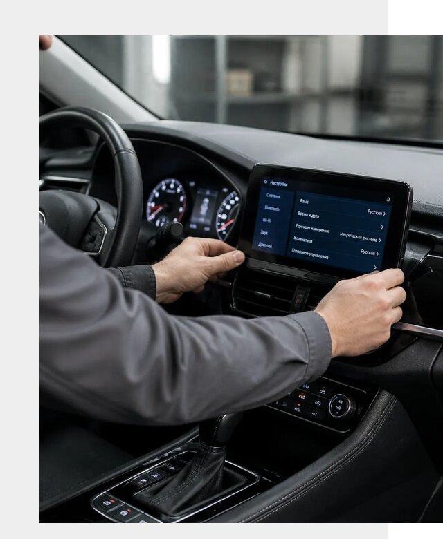 Русификация Changan EADO в Реже по цене от 9310 р. | ФастМобиль-Реж