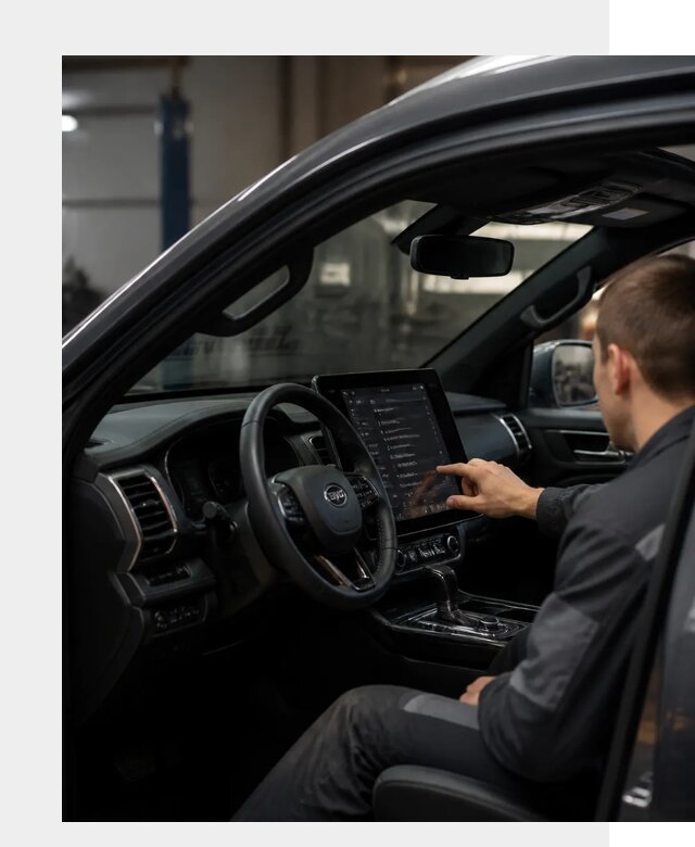 Русификация Changan Hunter в Реже от 7558 р. | ФастМобиль-Реж