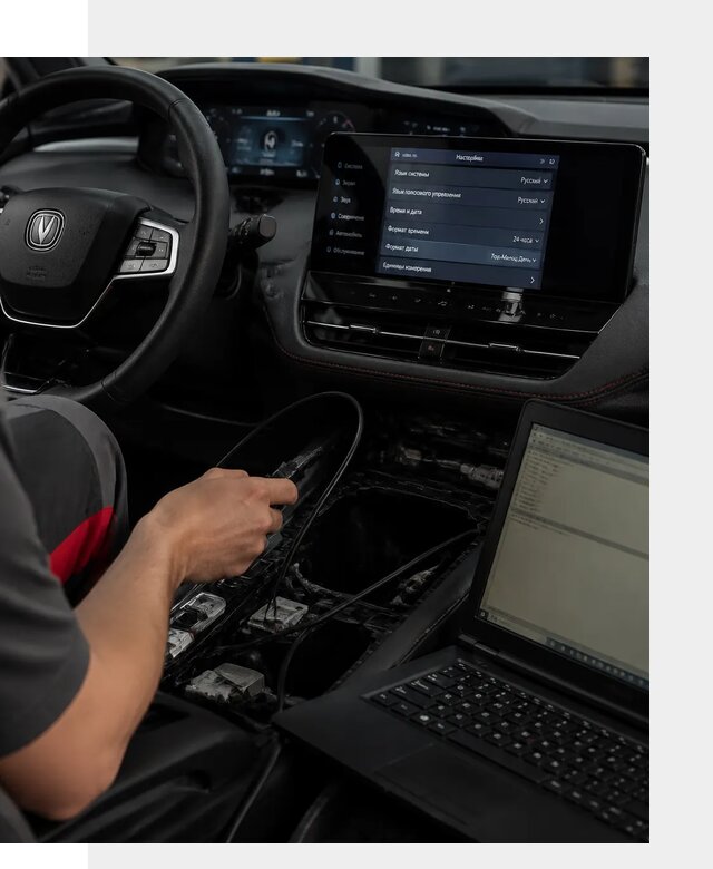 Русификация автомобиля Changan UNI-K под ключ в Реже