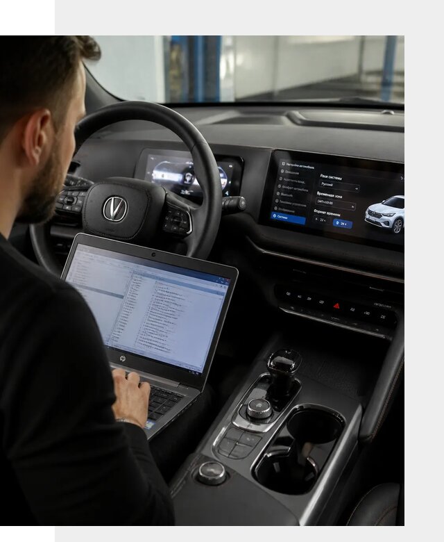 Русификация автомобиля Changan UNI-T под ключ в Реже