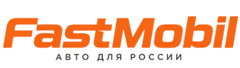 Русификация автомобилей в Реже – ФастМобиль-Реж 2026